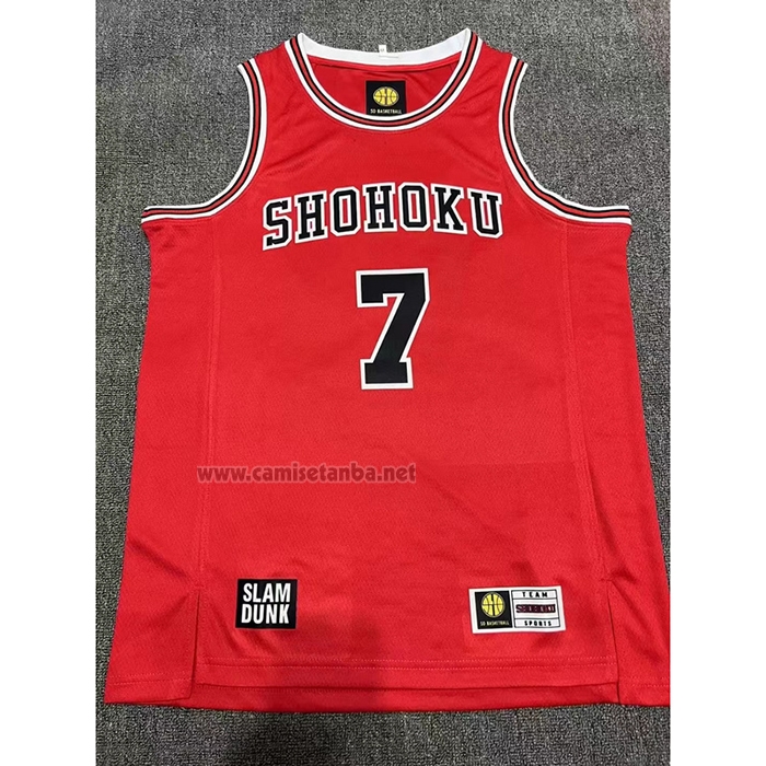 Camiseta Shohoku Miyagi #7 Rojo